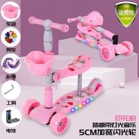 滑板车儿童男女小孩宝宝可坐可滑1-12岁折叠溜溜车三轮幼儿玩具车