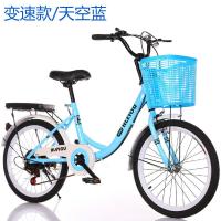 自行车通勤变速单车城市复古轻便代步20寸24寸成人淑女男学生