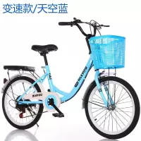 自行车通勤变速单车城市复古轻便代步20寸24寸成人淑女男学生