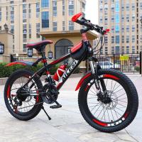 儿童自行车22寸男孩女孩815岁小学生变速碟刹减震山地车赛车小孩儿童小孩学生变速单车山地自行车单车 21速20寸白绿+豪