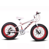 20寸26寸雪地车7速21速24速超宽大轮胎越野山地自行车双碟刹减震沙 20寸7速碳钢版-白红色 18英寸 10速