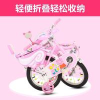 儿童折叠自行车246810岁宝宝单车1214161820寸新款脚踏车