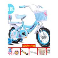 儿童自行车女孩2-5-6-7-8-9-10岁宝宝3小孩4女童车公主款脚踏单车简易轻便便携式超轻带后座