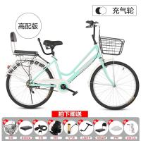 实心胎自行车成人男女中大学生单车2426寸免充气复古淑女密封轴