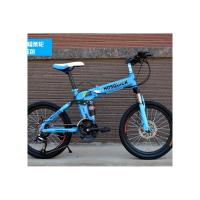 20寸24/27变速儿童男女式一体轮双减震碟刹越野折叠山地车自行车