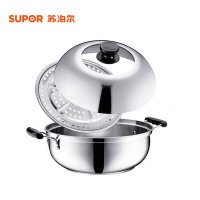 苏泊尔蒸滋味汤蒸多用锅ST28Y1
