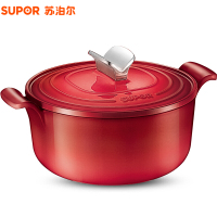 苏泊尔(SUPOR)珐琅铸铁经典圆形炖锅FLT26A1