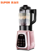 苏泊尔极养快速破壁料理机JP95Q-1000