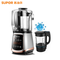 苏泊尔真空静音破壁机JP98LV-1300