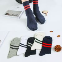 5双 袜子男中筒袜秋冬款船袜男短袜男袜女袜男船袜棉质吸汗运动袜子男士袜子