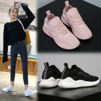 【赶淘】夏天面运动鞋女透气夏季2019潮鞋老爹鞋子黑色鞋粉色针织女鞋