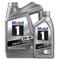 上海29家直营门店银美孚5w-40全合成机油小保养+内饰消毒(包施工)