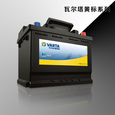 瓦尔塔/VARTA 汽车蓄电池 黄标系列-卓越性能