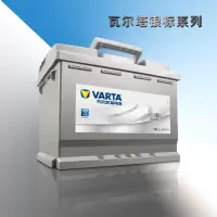 瓦尔塔/VARTA 蓄电池电瓶银标