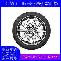TOYO TIRES/通伊欧(东洋)轮胎商务车专用TRANPATH MPZ