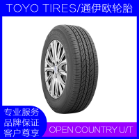 TOYO TIRES/通伊欧(东洋)轮胎城市SUVOPEN COUNTRY U/T