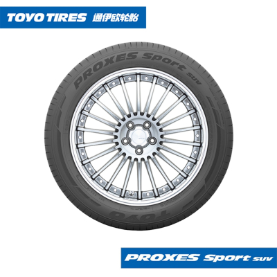 TOYO TIRES/通伊欧(东洋)轮胎高性能型PROXES SPORT SUV