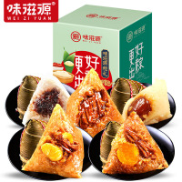 （厂家直营店）味滋源端午粽子280g/盒 蛋肉粽板栗大肉粽早餐嘉兴特产粽子批（正品）
