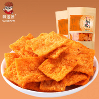 （厂家直营店）味滋源锅巴手工锅巴130g*2麻辣味老襄阳特产膨化零食品休闲小吃（正品）