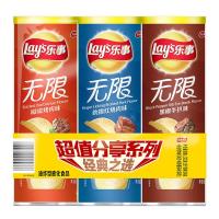 （厂家直营店）乐事经典无限薯片罐装104g*3(红烧肉+烤肉+牛扒）肉食主义者（正品）