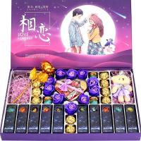 （厂家直营店）品牌【多仓配送】圣诞节巧克力糖果礼盒装创意星空棒棒糖红零食送女友表白情人节生日送女友店（正品）