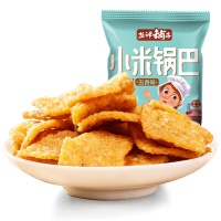 （厂家直营店）品牌盐津铺子 小米锅巴58g零食小吃年货送女友送朋友（正品）
