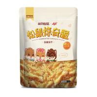 （厂家直营店）品牌芝士味咸味薄脆饼干办公室休闲零食特产小吃惊奇脆100g年货送女友送朋友（正品）