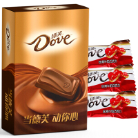 （厂家直营店）品牌德芙Dove巧克力礼盒牛奶巧克力35颗装 休闲零食糖果德芙动你心情人节生日送女友结婚庆喜糖果（正品）