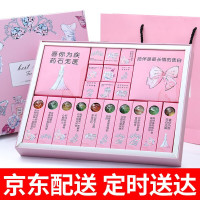 （厂家直营店）营养食品好吃的休闲零食巧克力礼盒星空棒棒糖送女生生日520情人节送女友进口六一儿童节零食（正品）