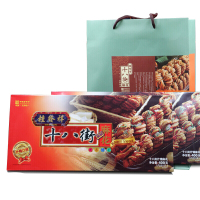 （厂家直营店）品牌桂祥十八街 1000g散装麻花多口味 天津麻花 糕点 零食小吃 礼盒 十八街麻花 天津（正品）