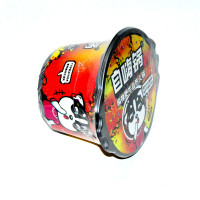 （厂家直营店）品牌自嗨锅麻辣肥牛自热火锅 自煮自助懒人速食方便小火锅年货送女友送朋友（正品）预售