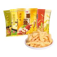 （厂家直营店）四洲 粟一烧零食大礼包粟米条玉米条粟米棒薯条多口味80g*5包（正品）