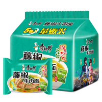 （厂家直营店）康师傅 方便面袋装 寻味中国 藤椒牛肉面 椒香的爽快 泡面五连包（正品）
