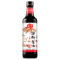 （厂家直营店）海天 海鲜生抽酱油（正品）
