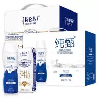 （厂家直营店）蒙牛 特仑苏 纯牛奶 250ml*16 礼盒装 搭配 纯甄 高端轻酪乳风味酸牛奶230g*10 礼盒装（正