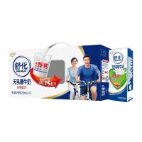 （厂家直营店）伊利 舒化奶中老年优钙配方牛奶250ml*12盒/礼盒装（正品）