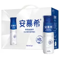 （厂家直营店）伊利 安慕希 高端畅饮型希腊风味酸奶原味 230g*10瓶（正品）