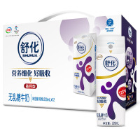 （厂家直营店）伊利 舒化高钙无乳糖型牛奶220ml*12盒/礼盒装笑脸包（正品）