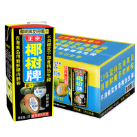 （厂家直营店）椰树 【每2箱减5】海南特产椰子汁椰汁植物蛋白质饮料年货酒席聚餐聚会大瓶饮料即食即饮饮料水整箱（正品）