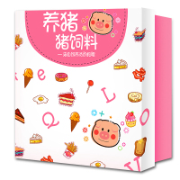 （厂家直营店）馋小贝红全进口休闲零食大礼包一整箱送女友女生儿童礼盒食品好吃的组合装2000g（正品）