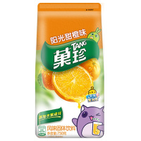 （厂家直营店）果珍 阳光甜橙味 维C橙汁冲饮果汁粉 大包装750g 速溶固体饮料(新老包装随机货)（正品）