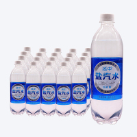 （厂家直营店）延中盐汽水整件600ml*20瓶整箱 公司工厂夏季消暑解渴饮料批（正品）