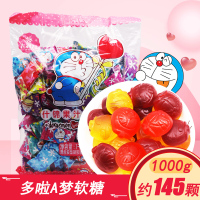 （厂家直营店）大润谷 果汁软糖1000g qq糖橡皮糖喜糖结婚儿童糖（正品）