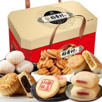 （厂家直营店）稻香村糕点礼盒稻香丰年1875g 春节年货特产传统京八件 手工特色点心匣子中华老味道送礼佳品（正品）