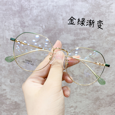 阅读之美新款近视眼镜框女韩版潮可配有度数平光电脑护眼睛男