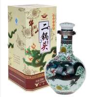 牛栏山二锅头珍品三十年青龙清香型46度500ml*6整箱装