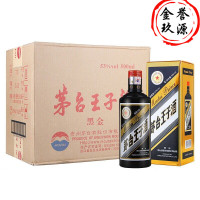 茅台王子酒 53度 500ml*6瓶 酱香型白酒 整箱装