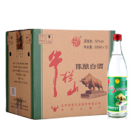 牛栏山二锅头陈酿白牛二52度 500ml*12瓶装 白酒整箱