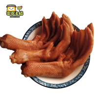 【客家土楼】福建特产龙岩泡鸭爪160g/袋6个装卤味肉类零食下洋泡鸭掌