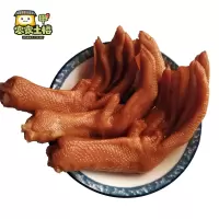 【客家土楼】福建特产龙岩泡鸭爪160g/袋6个装卤味肉类零食下洋泡鸭掌